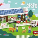 선진기획 이미지