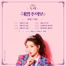 두리비디오 이미지