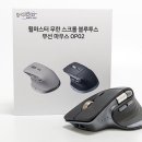 휠마스터 이미지