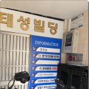 어셈블프로젝트 이미지
