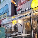 [부산 정관전집] 육전과 막걸리가 맛있는 달 정관점 방문 후기