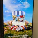 세밀한사람들 | 올타이트리프팅 가격, 효과 등 나솔 30기 옥순 리프팅으로 자연스러운 얼굴라인 정리된 후기