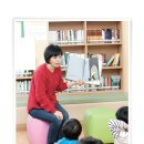 신천3동 작은도서관 이미지