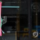 거리로L 이미지