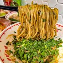 생생라멘 이미지