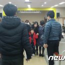 보름초등학교 이미지