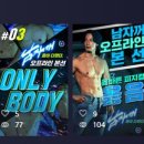 칸테움극장 이미지