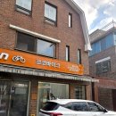 장자대로1번길 | 구리 셀프사진관 그리고 당신 / 구리다산만삭사진 내돈내산 후기