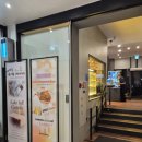 탑정로 | 충남 논산에 위치한 2급 레이크 힐 호텔 뷰좋은 가성비 좋았던 호텔 후기