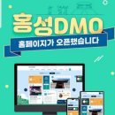 순이네토굴새우젓 이미지
