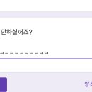짐네스티 이미지