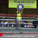 익스트림 복싱짐 네이버블로그