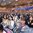 하나님의교회, 2024 개강·개학예배 개최 "미래 향한 도전 응원" 이미지