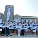 대선주조㈜ 기장공장 | 넷플릭스 한류 열풍이 대학가까지! 부산대 외국인 서머스쿨 3배 증가