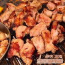 왕삼겹찌개집 | 용산 고기집 맛집 육몽 용산직영점 | 한돈 모둠세트와 갈비삼겹 후기