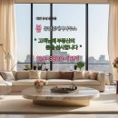 우리들부동산중개사무소 이미지