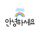 남선디베르비타(오피스텔) 이미지