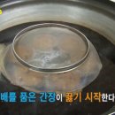 태평국수