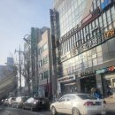 김용기내과의원 | 부산 당뇨 고혈압 갑상선(내분비질환)은 김용기내과(주차장꿀팁,방문후기)