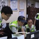 당곡지구대 이미지