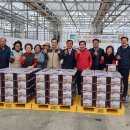 농소농업협동조합 이미지