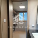 화서114공인중개사사무소 이미지