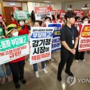광주시립제1요양병원 연합뉴스