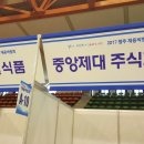 주식회사 한림의료기 네이버블로그