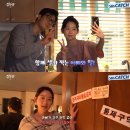 김부장투어