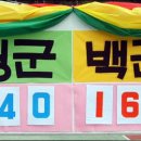 한가닥