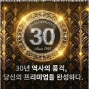 ㈜맥스리무진 | 카니발 하이리무진 제작의 명가, 프리미엄 자동차 경험을 선사하는 맥스리무진