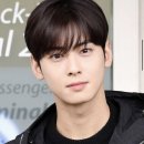 열손가락헤어 이미지