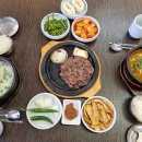 류대협 명인 곰탕 (직영점) 이미지