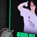 레드 PC방(2호점) 네이버블로그