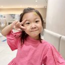 유앤밸런스소아청소년과의원 | 부산해운대병원 알레르기검사 7살 후기, 유앤밸런스소아청소년과의원