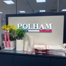 폴햄 | 롯데마트 나주점 폴햄(POLHAM) 오픈 후기!