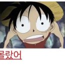두농 | 00사랑한다~~~