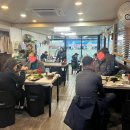 황해수산 이미지