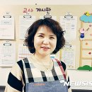 정부세종2청사 아이세상어린이집