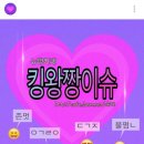 구로구 사는 사람들의 도움이 필요해요!!! 구로구 미투위드유센터 설립 청원운동 이미지