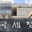 기동반-26 이미지