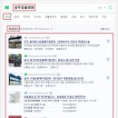 위너동물병원 이미지