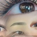 산호동102 이미지