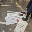 한국경제신문 롯데콘서트홀 음악회 관람 후기