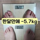 빅토리핏 이미지