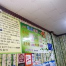 자매분식당 네이버블로그