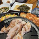 하기고기 네이버블로그