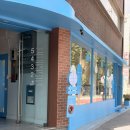 키즈숲어린이집 | 이구키즈 서울숲 후기 꼬숑 팝업 주차 수유실