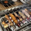 미가양꼬치 - 안양시 만안구 장내로 102 | 임학역 맛집 미가양꼬치 후기 계양구 양꼬치 맛집 추천
