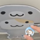 6월